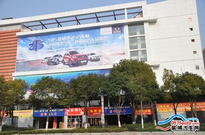 韓國(guó)雙龍汽車杯3·15車展宣傳攻略強(qiáng)勢(shì)啟動(dòng)，鹽城推廣服務(wù)全面升級(jí)