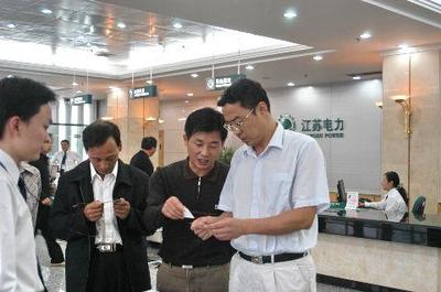 鹽城供電公司以“細(xì)致服務(wù)”為抓手，全面提升現(xiàn)場(chǎng)推廣服務(wù)品質(zhì)